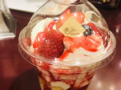 -檬舒舒MonChouChou(环球金融中心店)