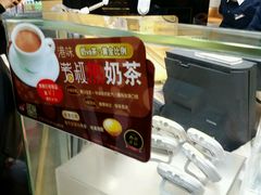 -芳叔(动漫星城店)