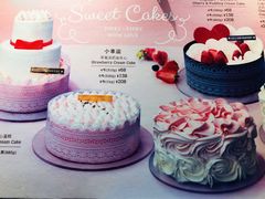 -莉莲蛋挞(大华悦沢书店)