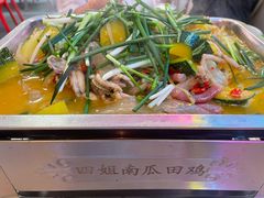 -四姐南瓜田鸡(202店)
