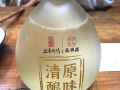 -盟重烧烤(高正街店)