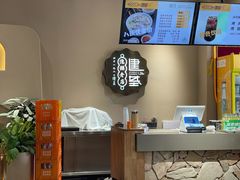 -建基泡馍·西安老字号·清真(永宁店)