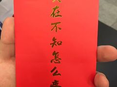 -茶理宜世(花城汇中区店)