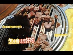 -金顺韩式烤肉·网红烤肉店(广利路店)