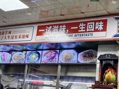 -禾滋味·日日美食店(荔福路店)