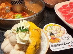 -重八牛府之小有名气(大望路店)