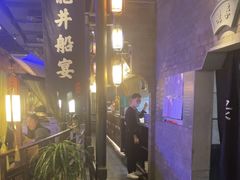 -绿茶餐厅(哈尔滨凯德店)