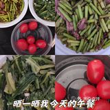 今天的午餐，简单又营养！