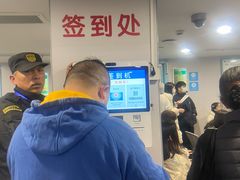 -上海市皮肤病医院(武夷路院区)