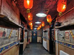 -鱼窝棚柴火铁锅炖(富山屯店)