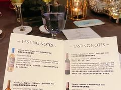 -杭州国际会议中心洲际酒店-菋道海鲜餐厅