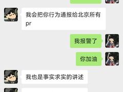 -MORTON'S 莫尔顿牛排坊(北京丽晶酒店)