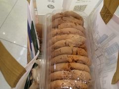 -泸溪河桃酥(西直门凯德店)