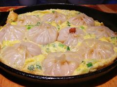 -有家生煎(三里屯店)