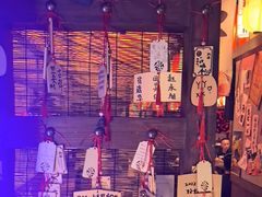 -白石的深夜食堂(济南万象城店)