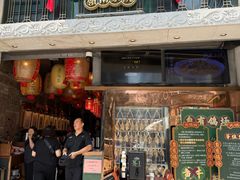 -大鸽饭(北京路店)