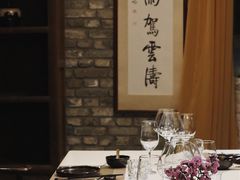 -鱼桥巷·美学川菜