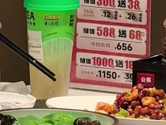 -小六汤包(万和城店)