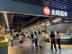 -永辉超市(萧山宝龙广场店)