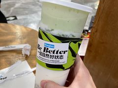 满杯牛油果-Blueglass酸奶(财富购物中心店)