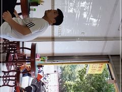 -有记云吞面(桥东二路39号)