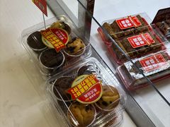 -味多美(江安路店)