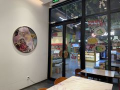 -康师傅私房牛肉面(光耀店)