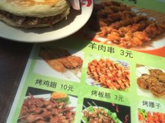 -东关吉祥西安腊汁肉夹馍(健德门店)
