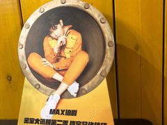 -伯爵·沉浸式超级密室·直营店