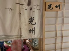 -极乐汇汗蒸会馆(杭州店)