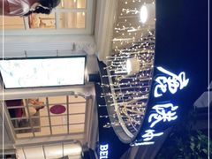 -鹿港小镇(黄金店)