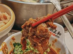 -潮正和潮汕牛肉火锅·老字号(番禺万达店)
