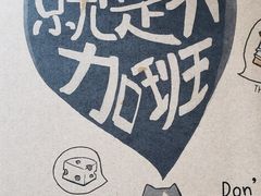 -幸福西饼生日蛋糕·下午茶(东西湖店)