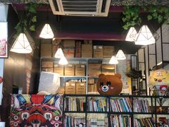 -元氏钵仔糕(北京路店)