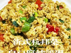 -胖子饭店(兴学弄店)