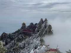 -老君山风景名胜区