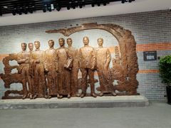 -中国社会主义青年团中央机关旧址纪念馆