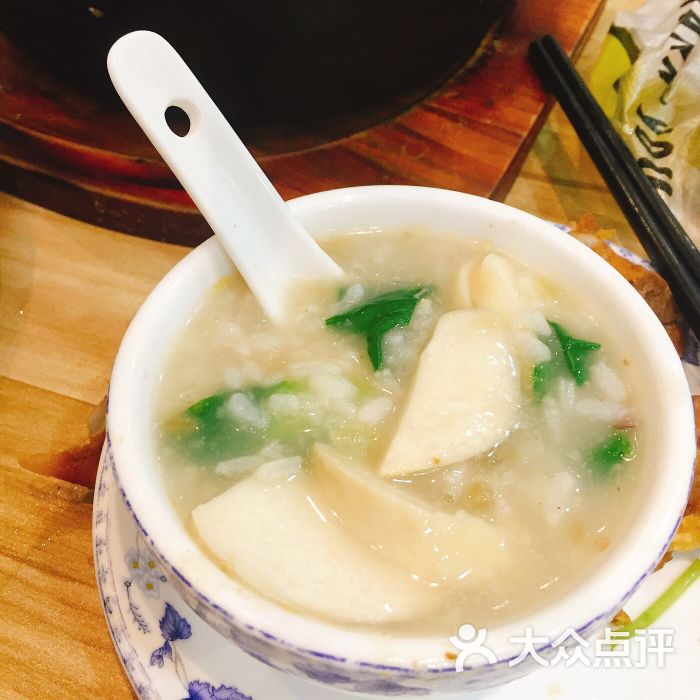 粤潮砂锅粥店(丰富路店)蔬菜粥图片 - 第128张