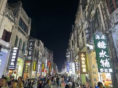 -老街坊(中山东路店)