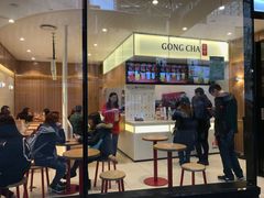 -GONG CHA(Market City)