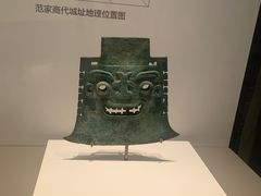-齐文化博物馆