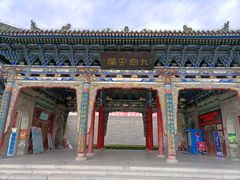 -白塔山公园