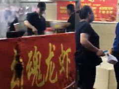 -龙虾奇迹(大华三路店)