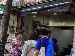-文武王氏烧饼·无矾油条(西溪路店)