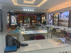 -大光明眼镜(锦华路旗舰店)