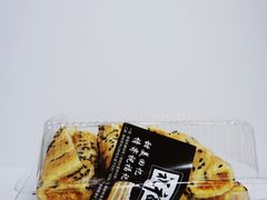 -祝福记糕点(新百大店)