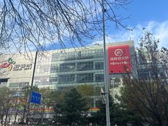 -新荟城(望京店)