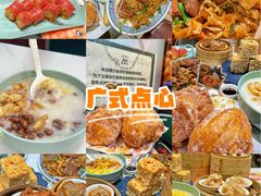 -喜势点·糖沙翁手工茶点·本地人茶居(永庆坊店)