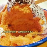 梦中情冰再加一之张碗甜[胜利]