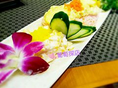 -昊·来了寿司(双楠2店)